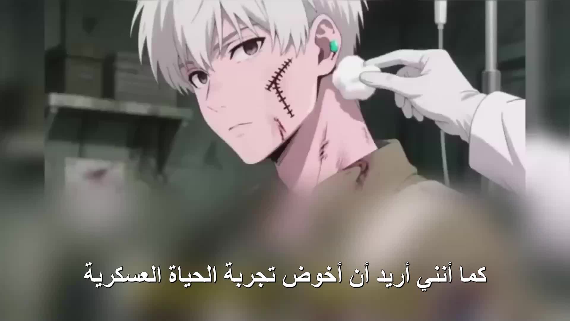 معسكر النار EP.3