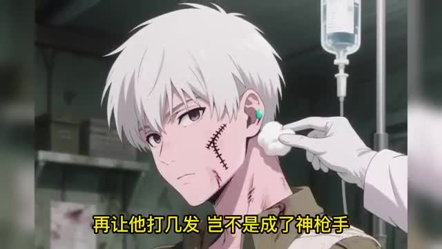 第157集