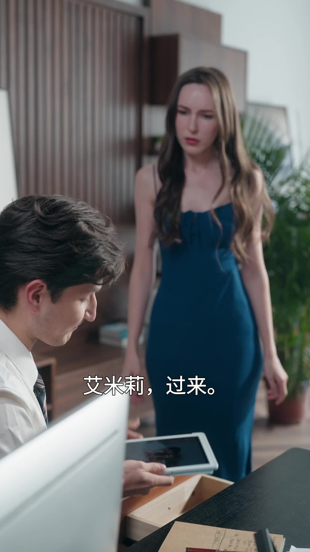第70集