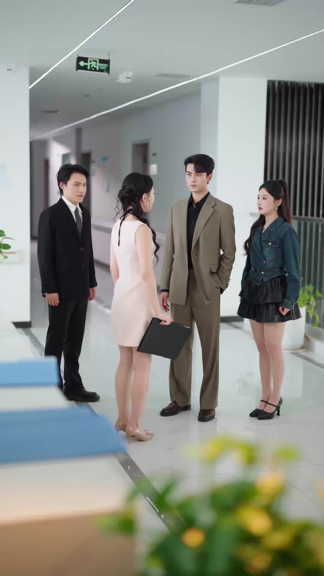 ตอนที่ 21