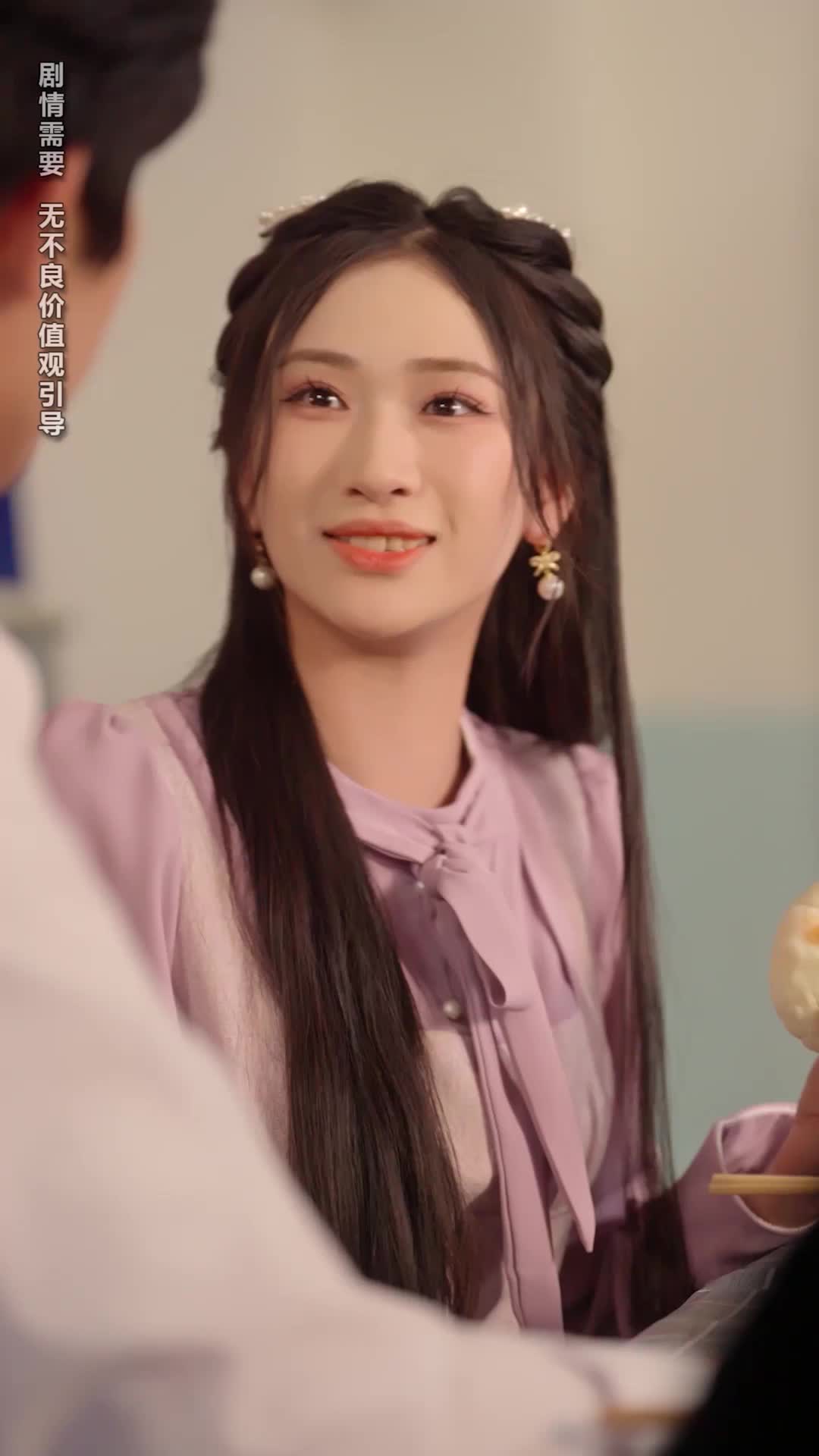 第19集