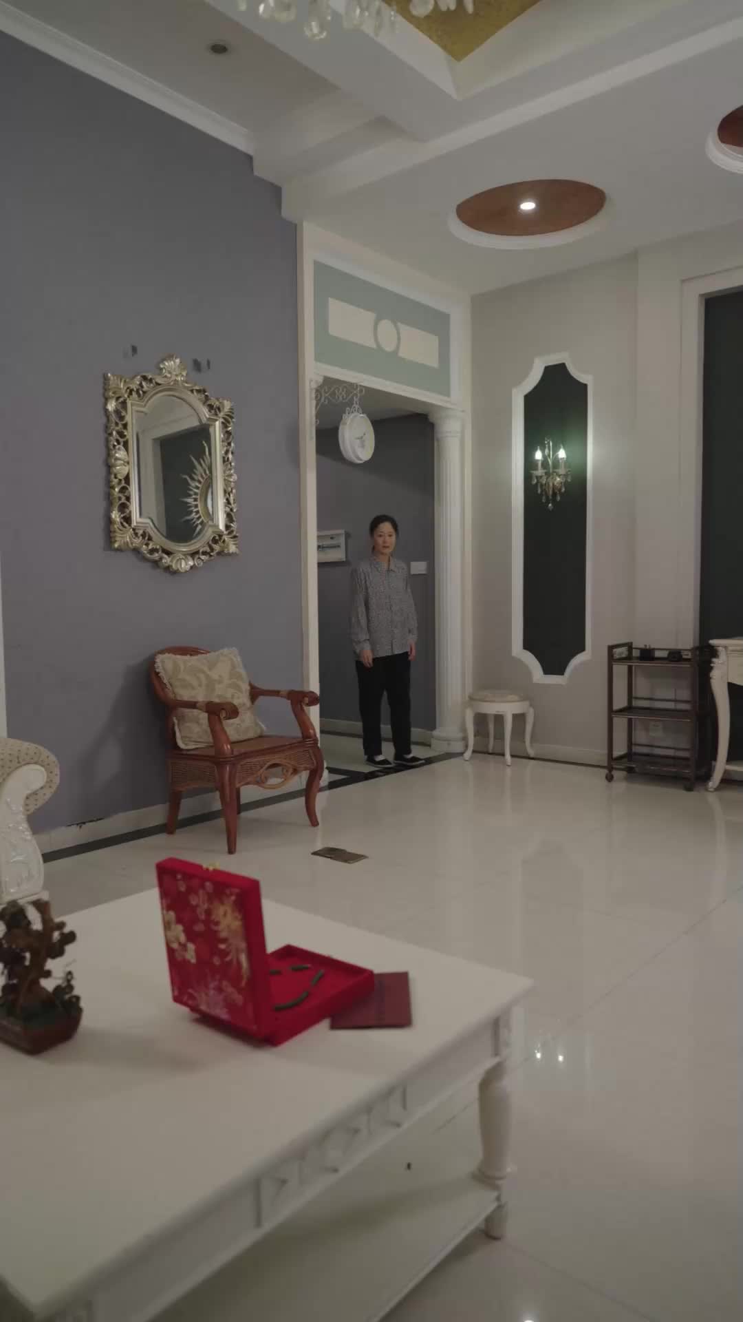 ตอนที่ 17