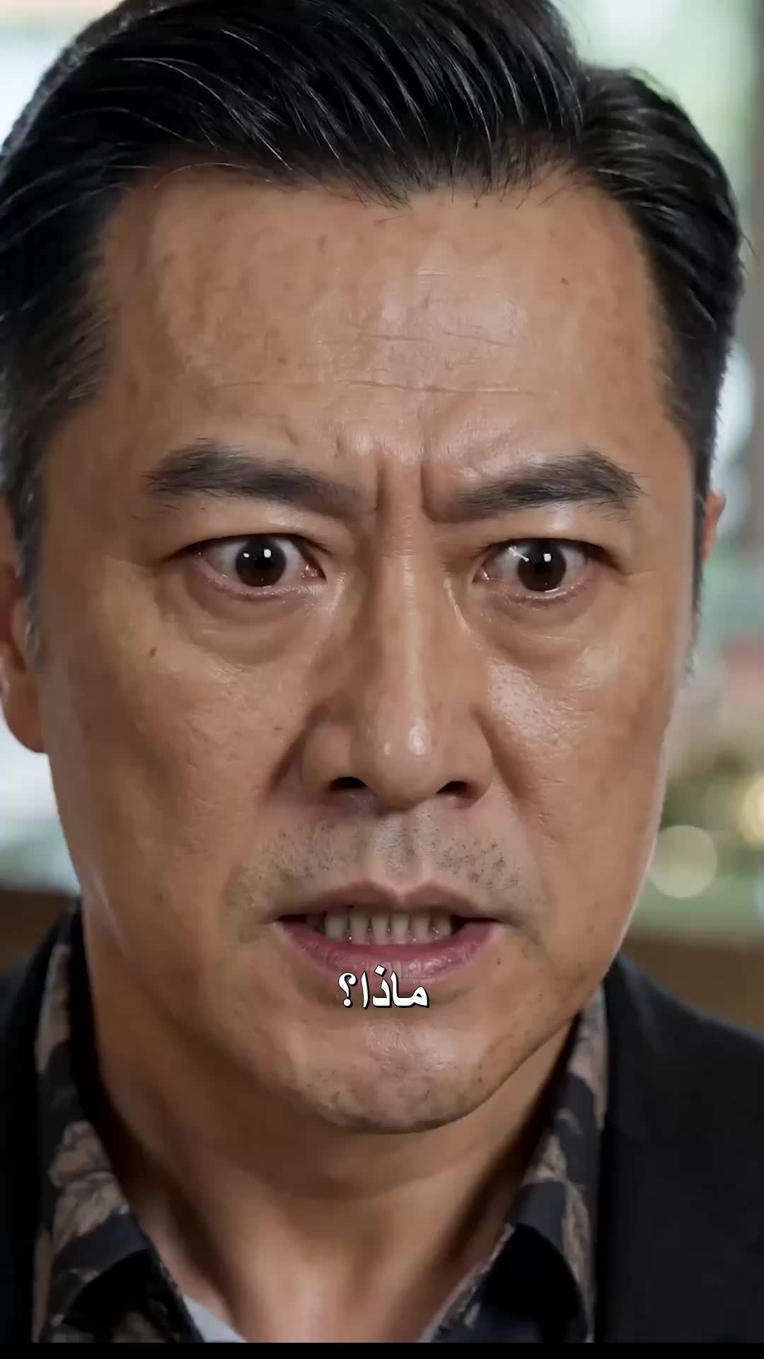 الحلقة 30