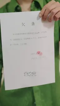 萌寶來襲!拐個媽咪送爹地 EP.1