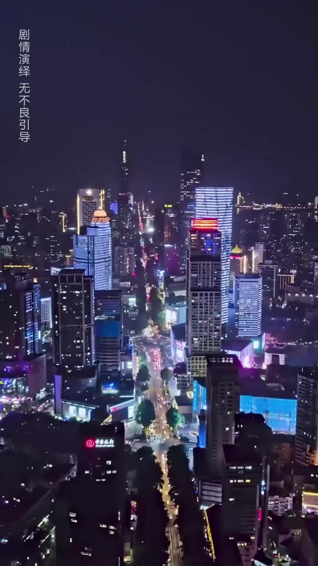 最強道士、義姉の愛で神になる件 EP.1