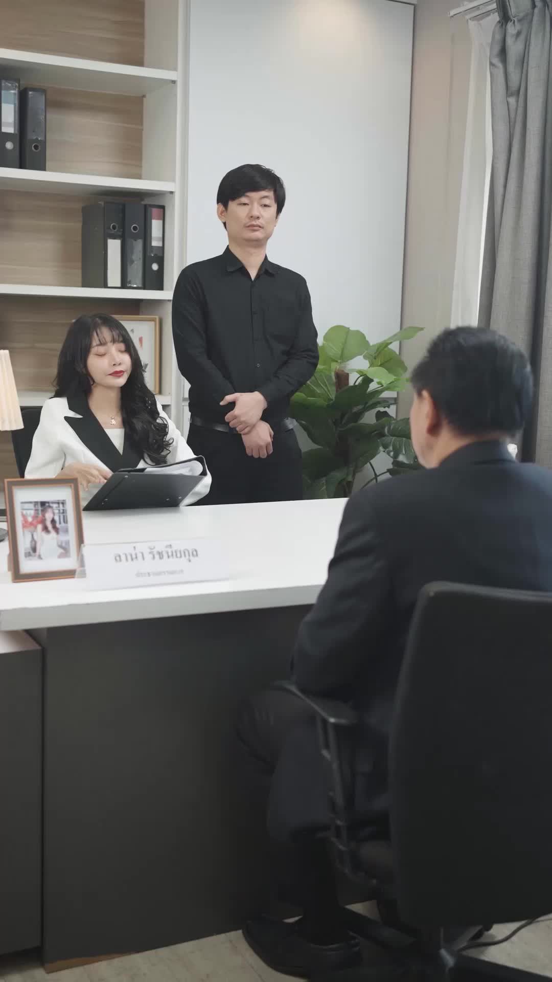 ตอนที่ 71