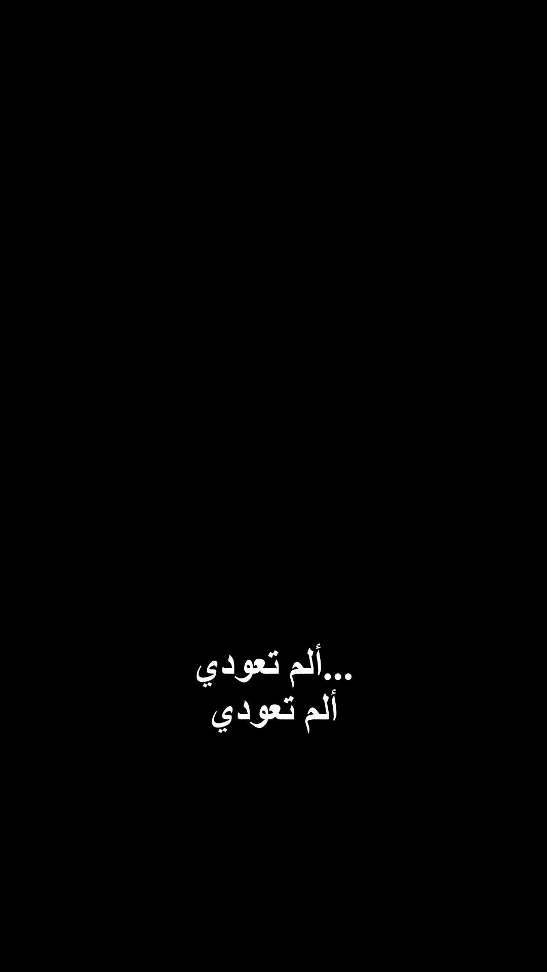 الحلقة 32