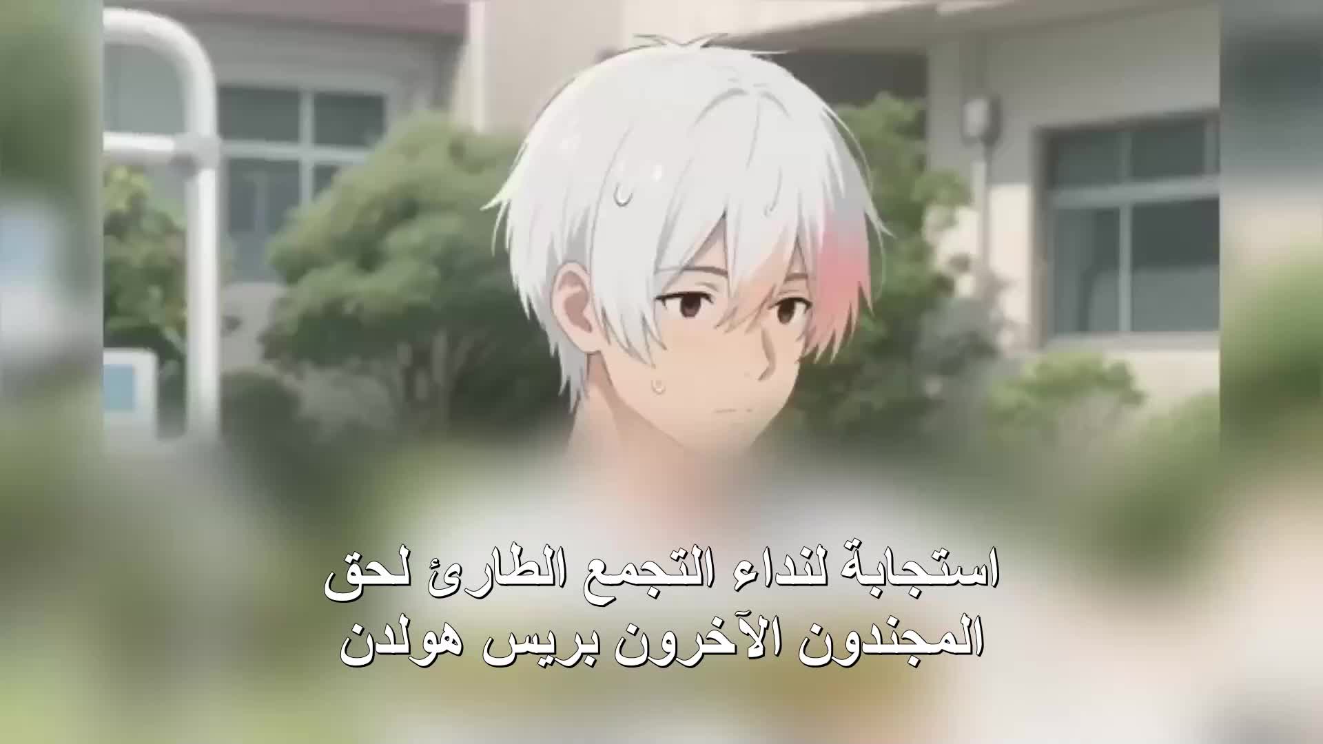 الحلقة 95