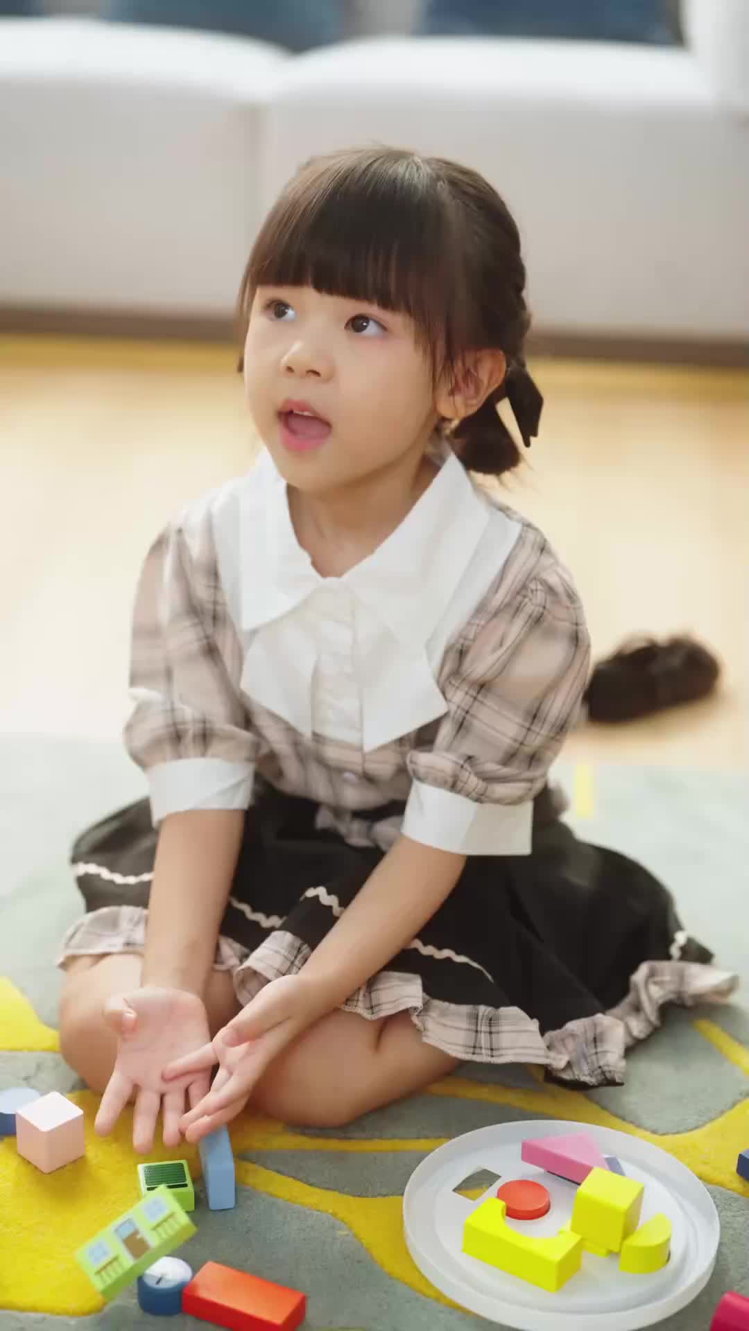 ตอนที่ 23