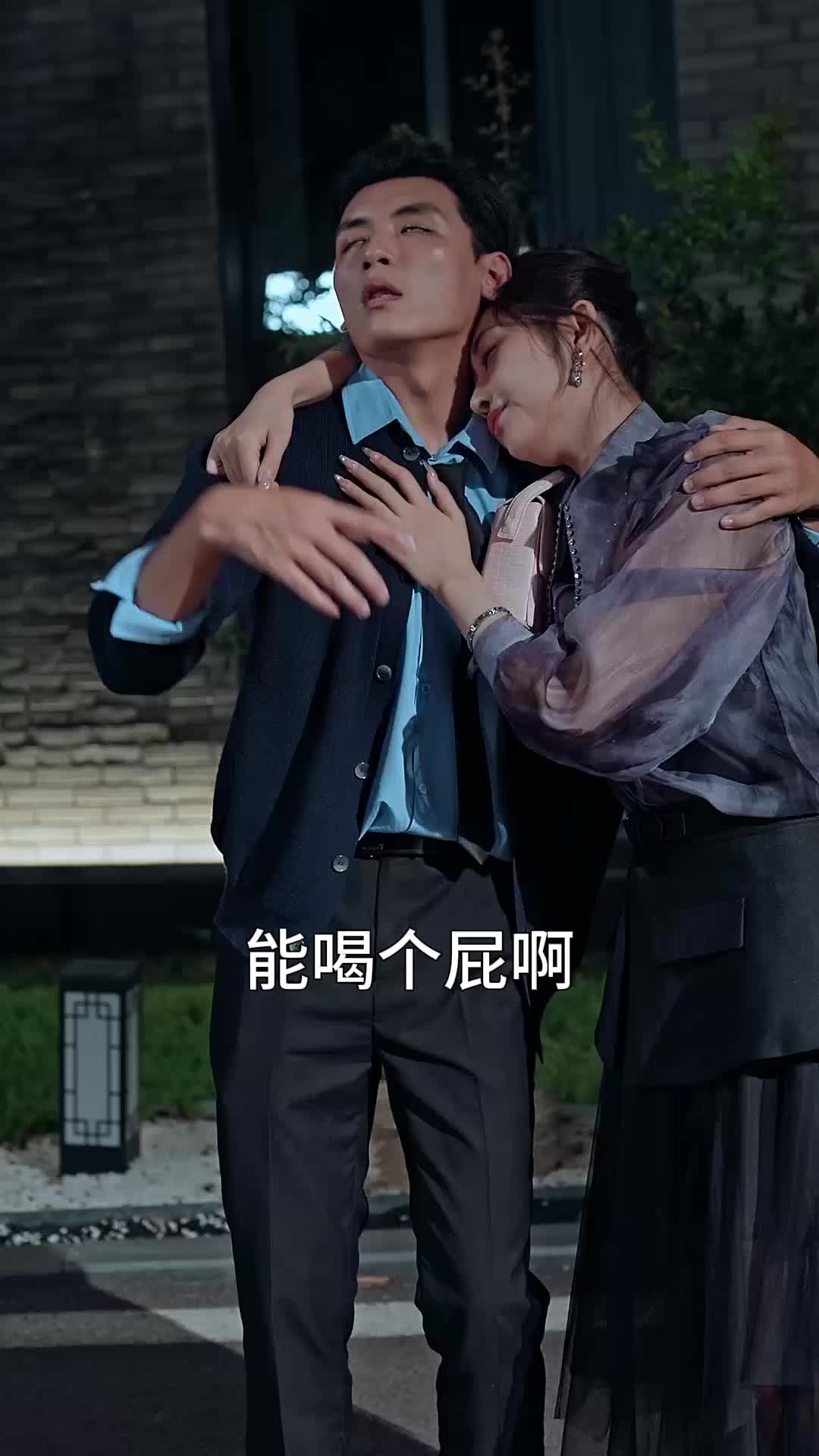 第35集