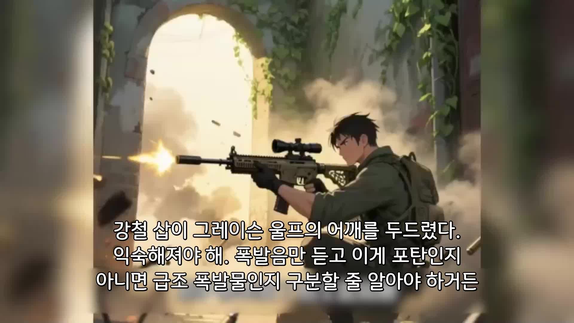 62회