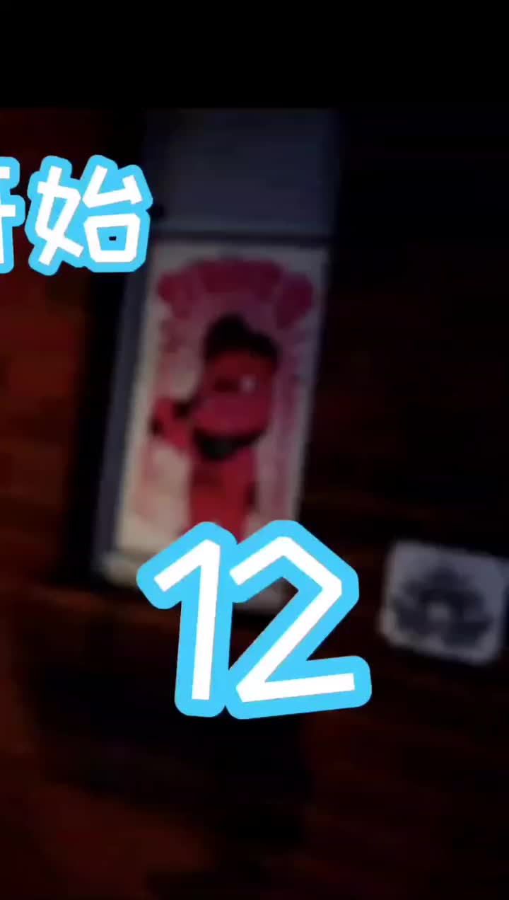 Episode 12