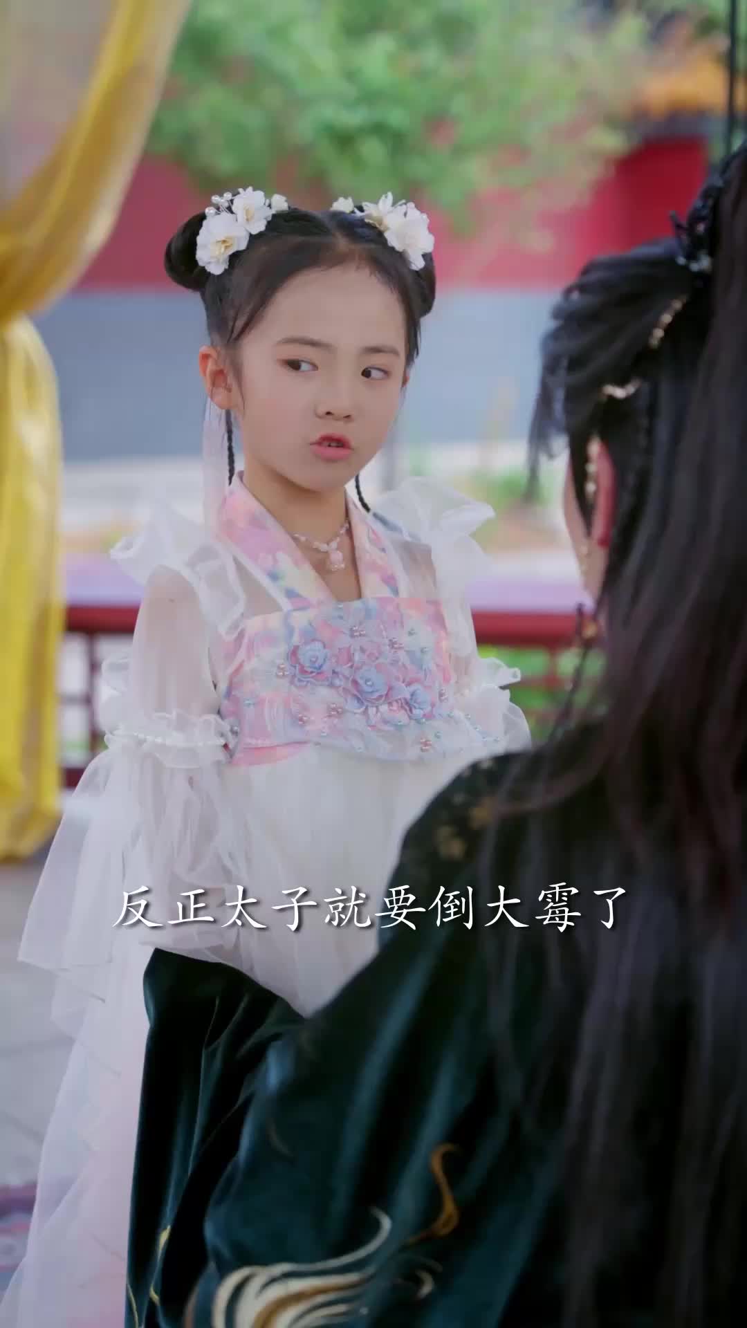 捡个福娃当团宠，废柴爹得旺成龙 EP.6