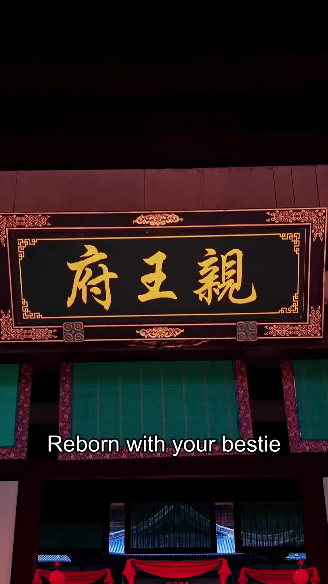 Princes, Meet Your Match EP.1