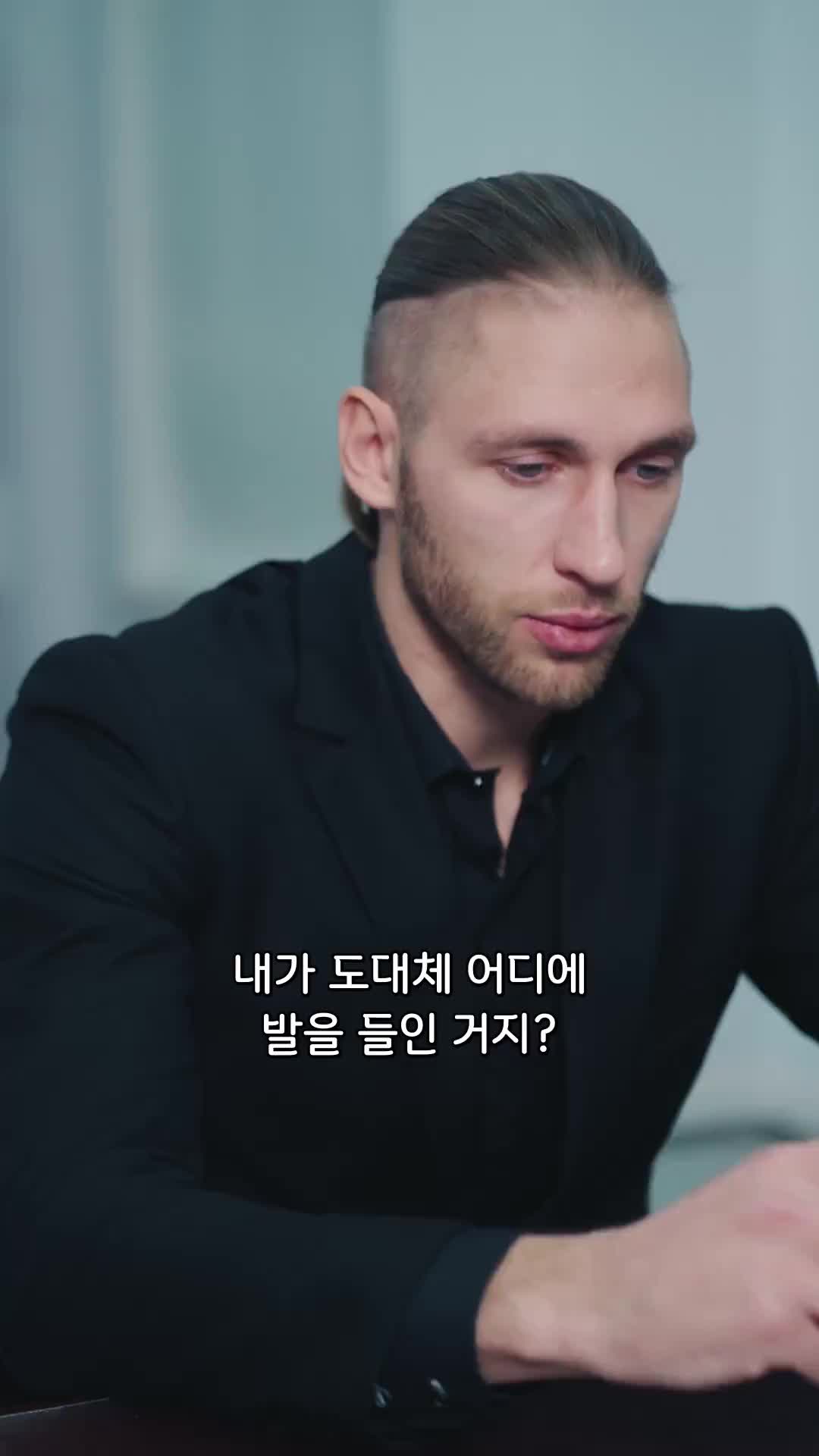 41회
