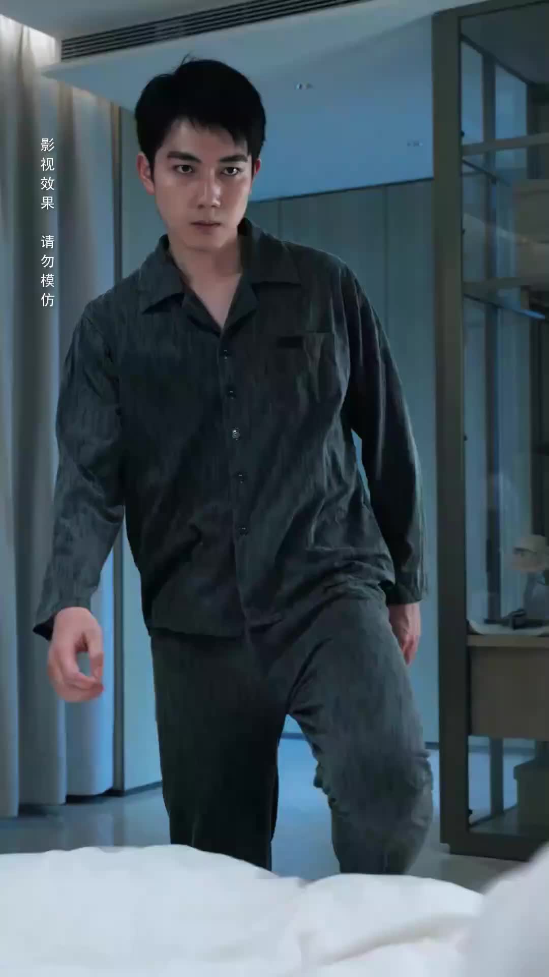Tập 13