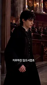 안티매직 각성 EP.6