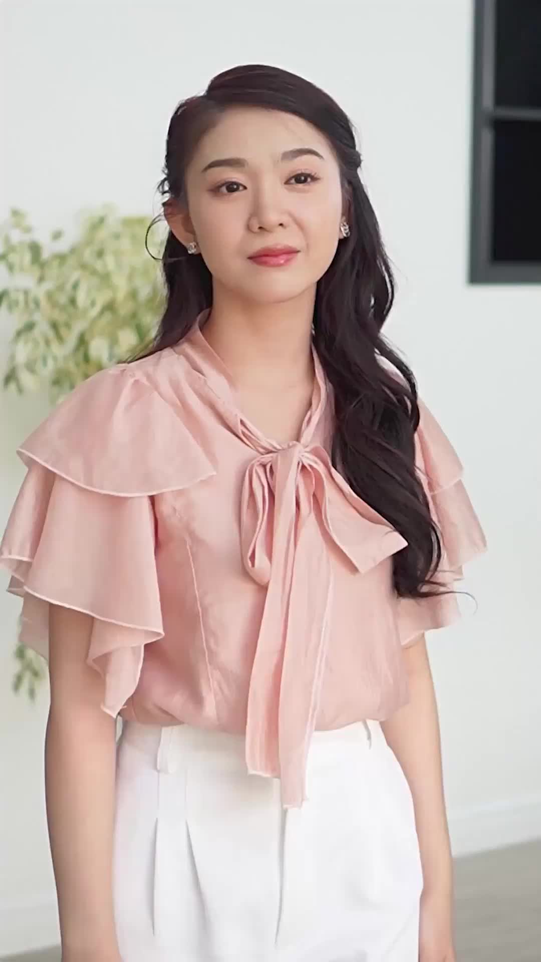 ตอนที่ 13