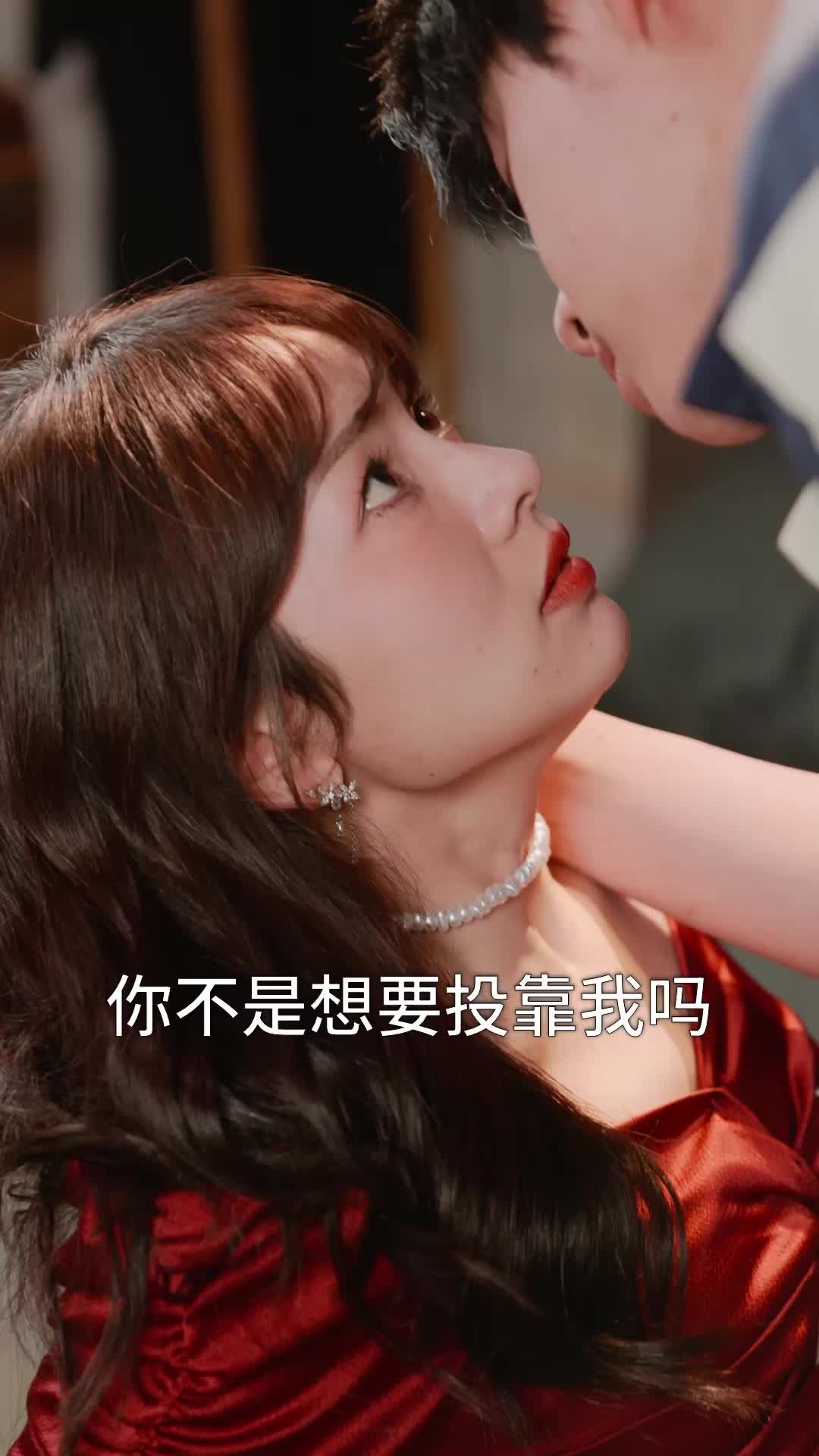 当作精遇上糙汉 EP.4