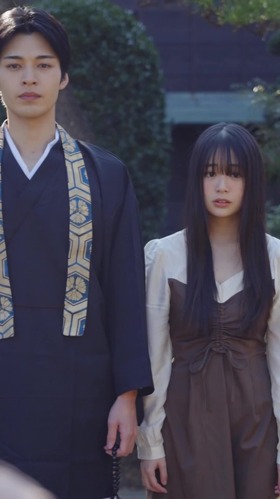 ตอนที่ 17