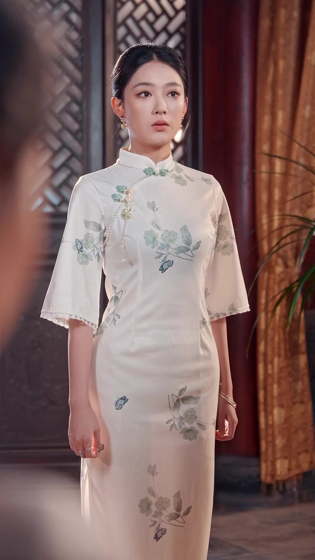 ตอนที่ 24