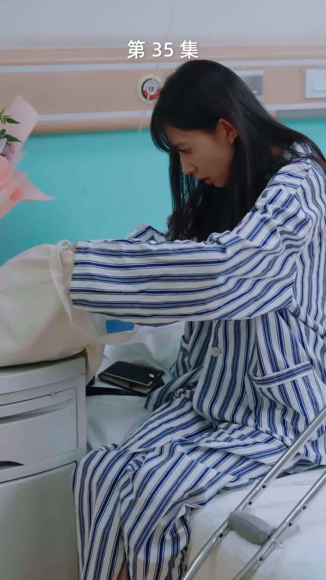 第35集