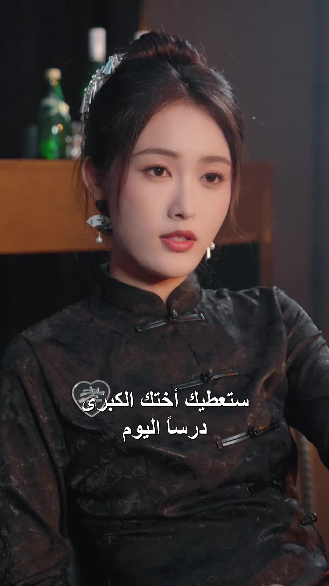 الكل في خدمتها EP.8