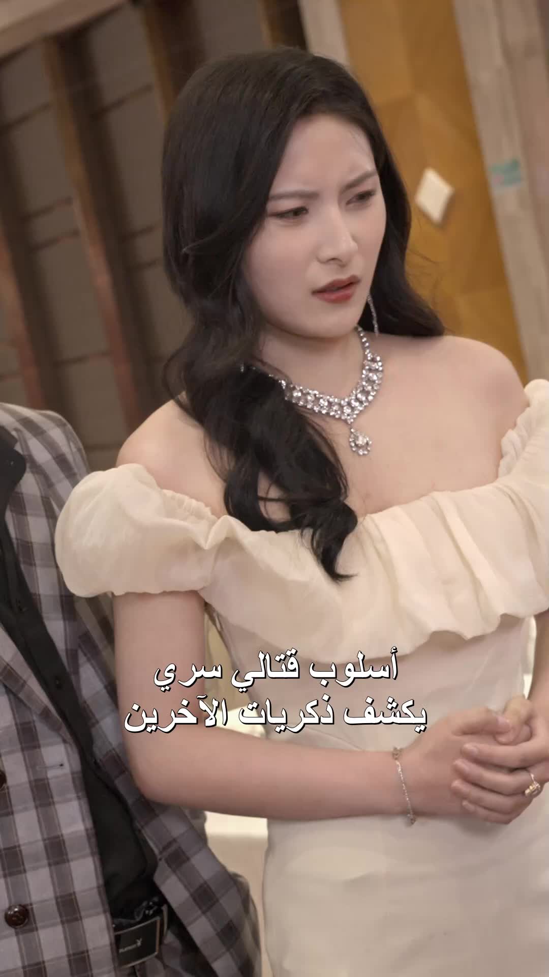 الحلقة 24