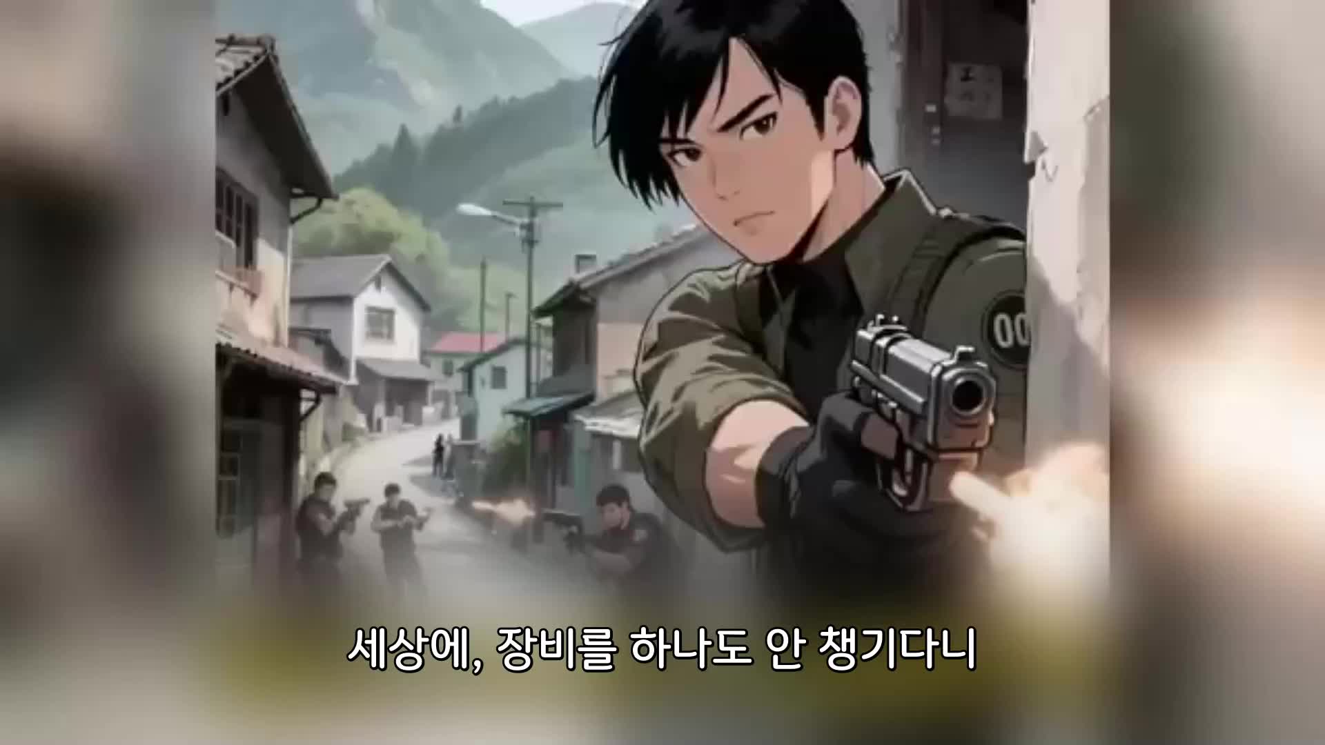 노점왕, 올림픽을 접수하다 EP.12