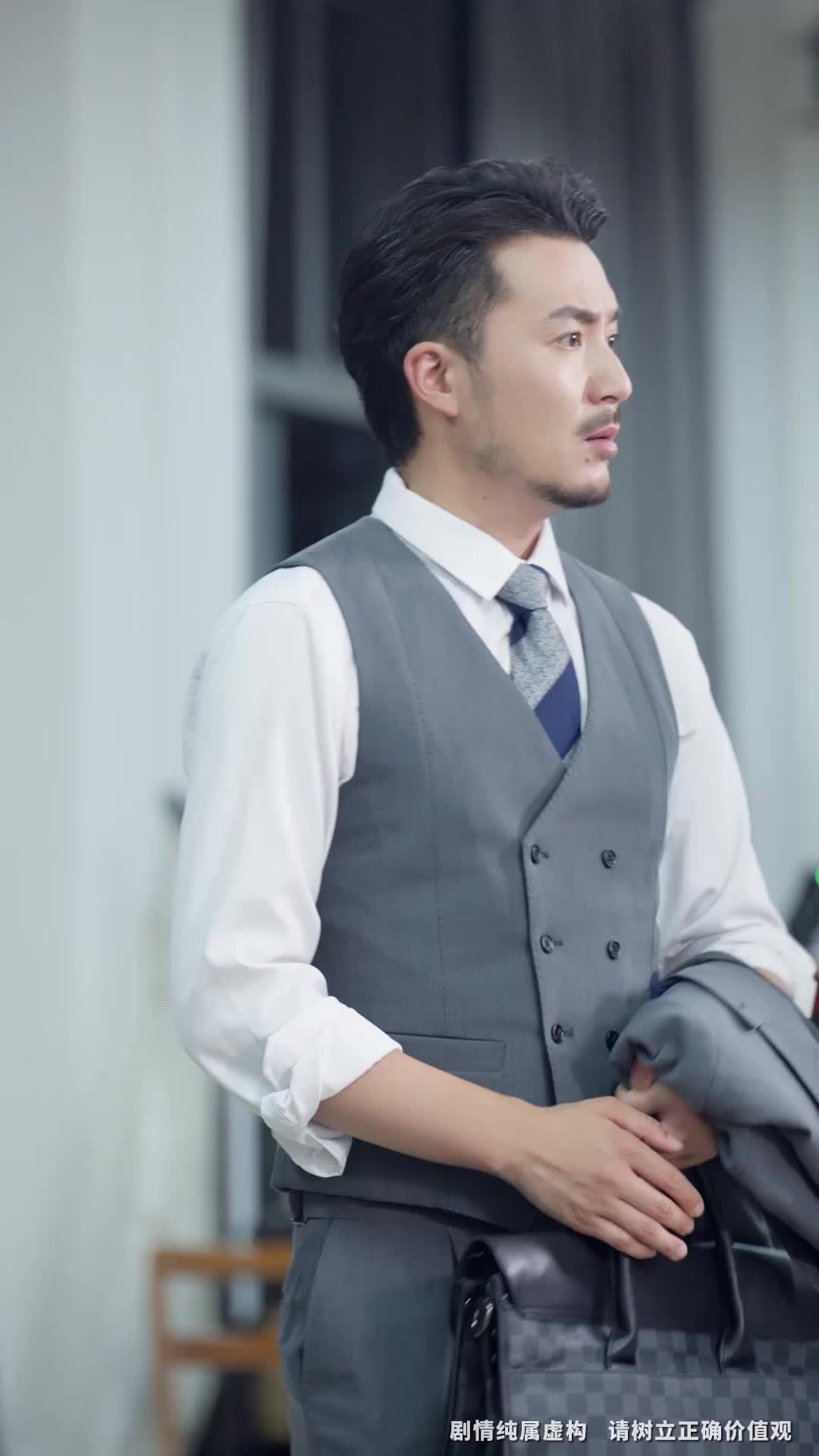 爸，公司都上市了，你考试及格了吗 EP.7