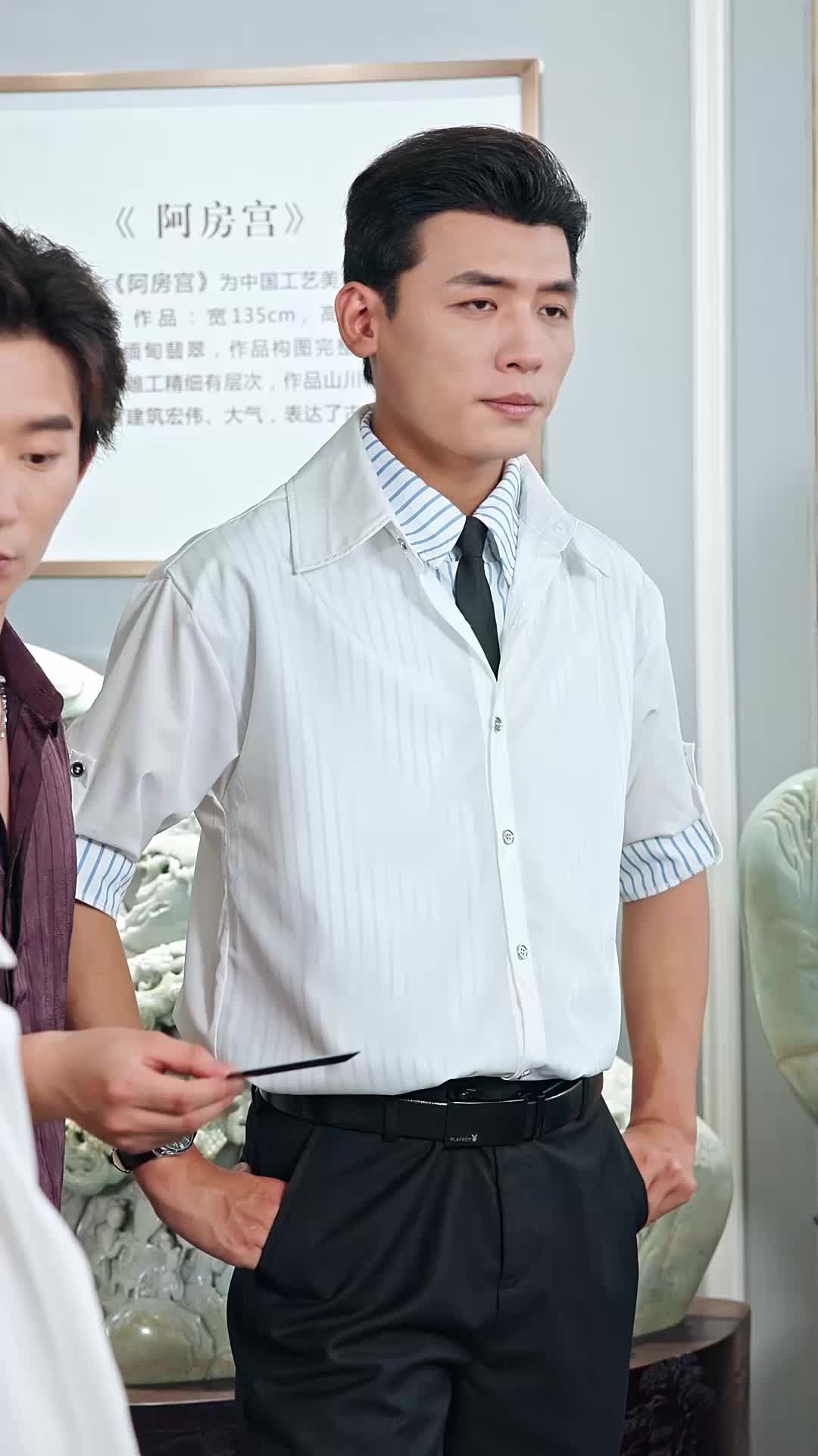 第48集