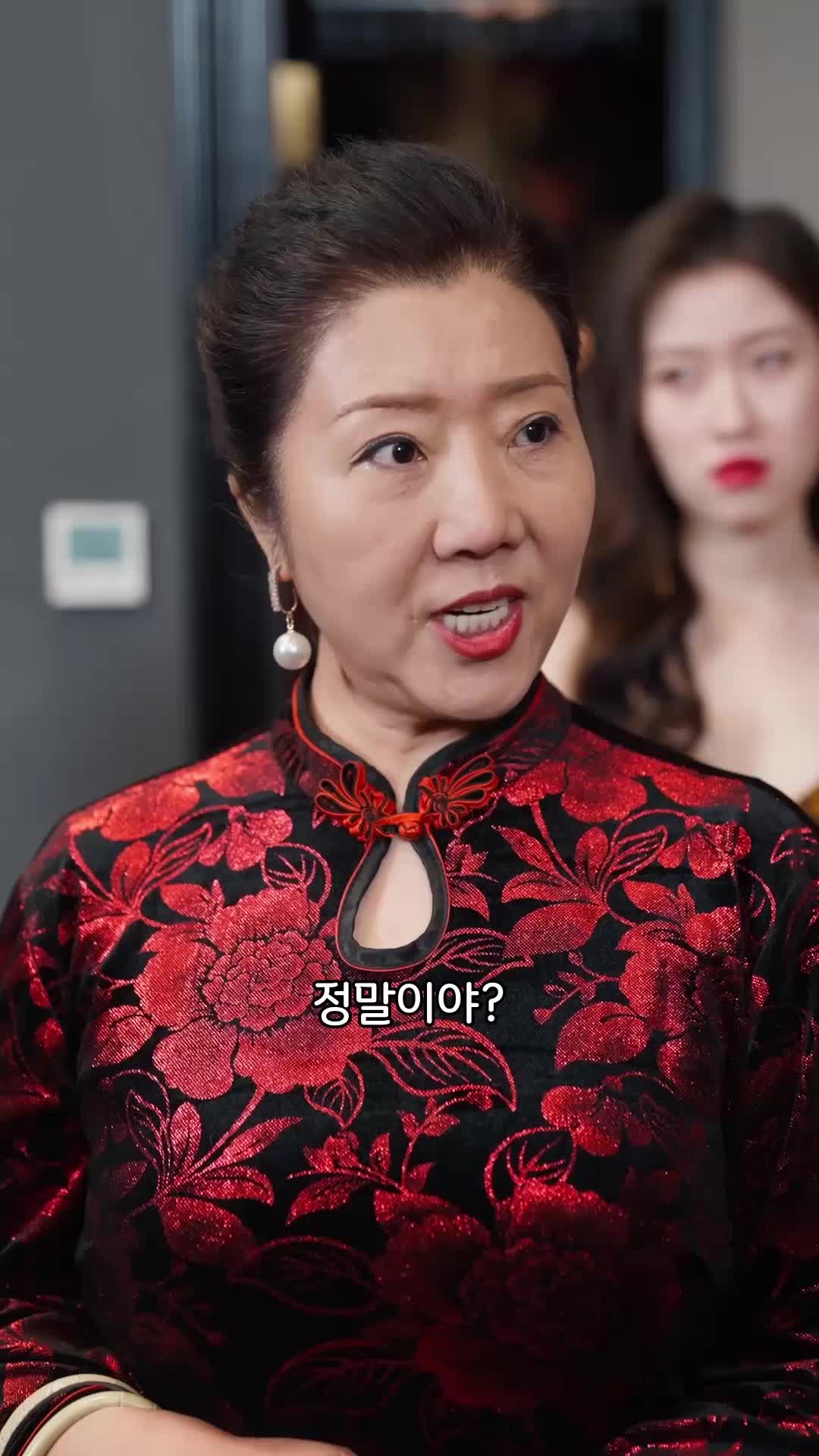 사랑하는 나의 아가씨 EP.10