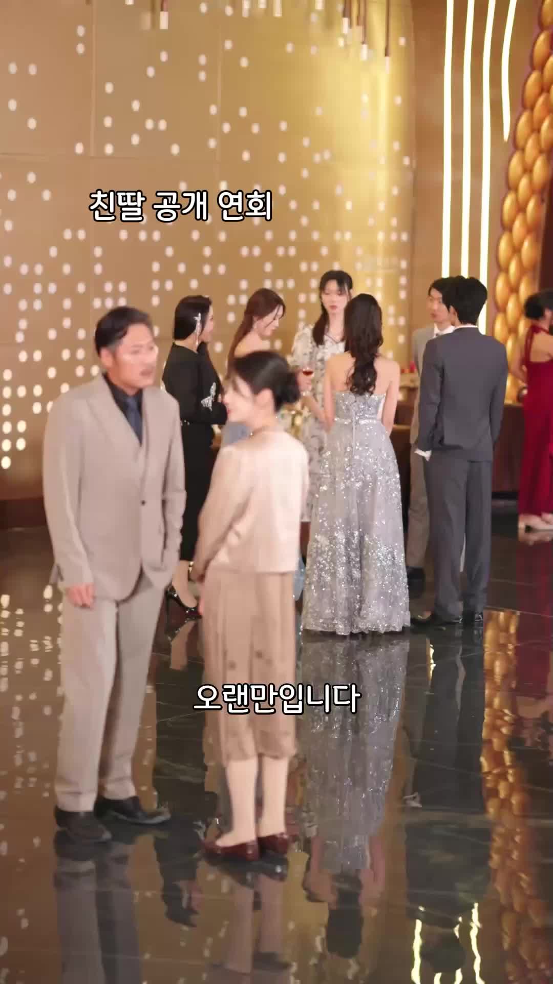76회