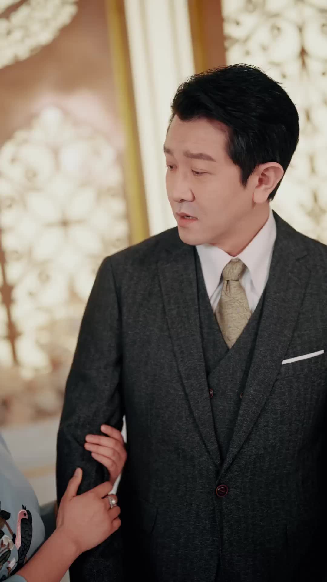 ตอนที่ 61