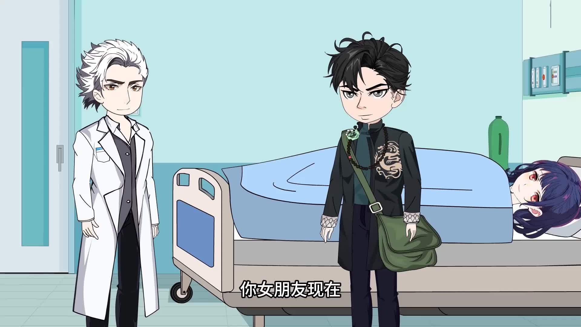 第14集