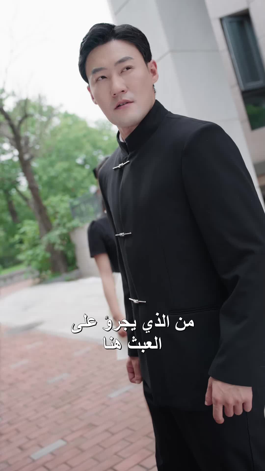 الحلقة 39