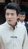 Tập 8