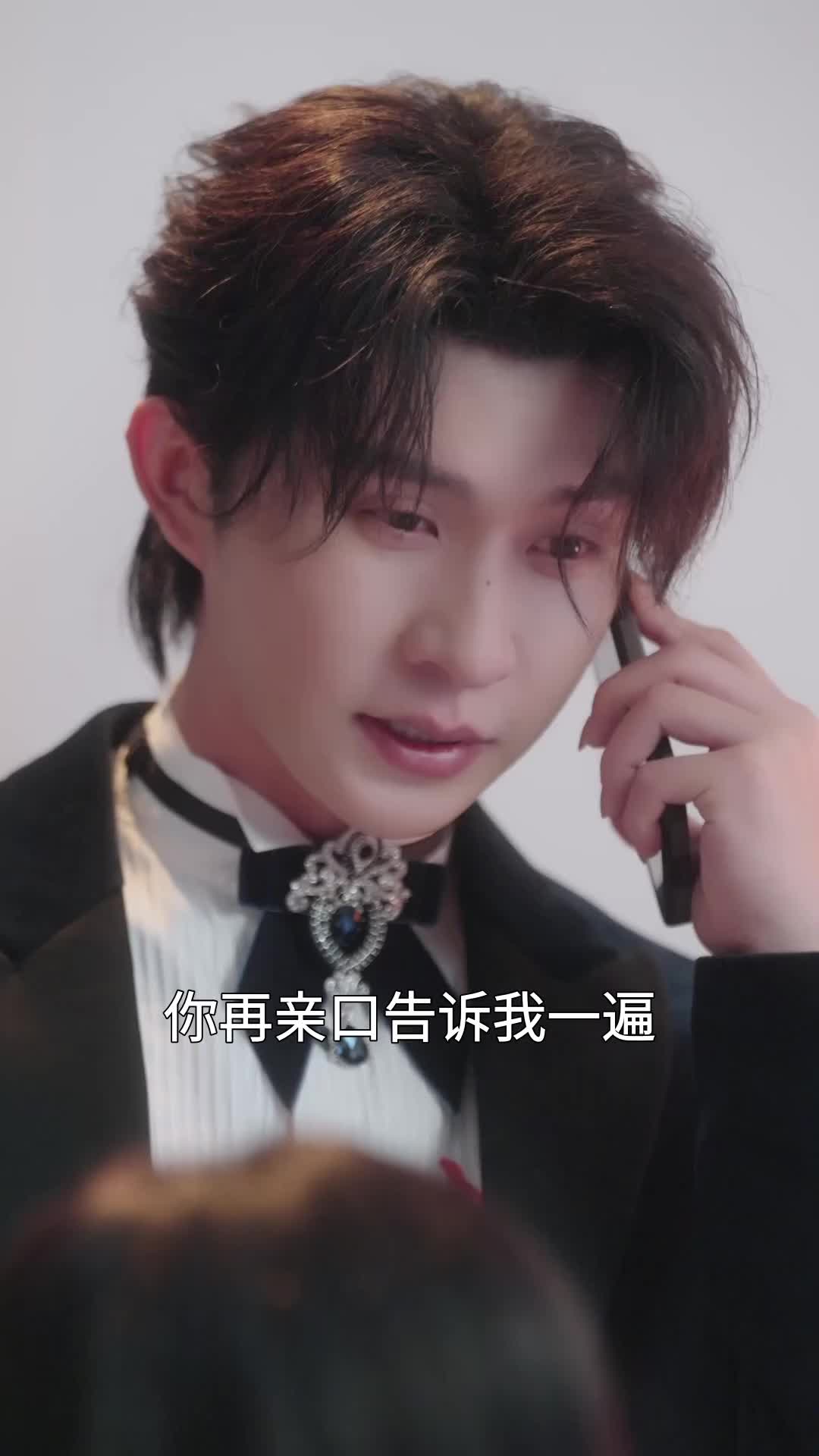 第21集
