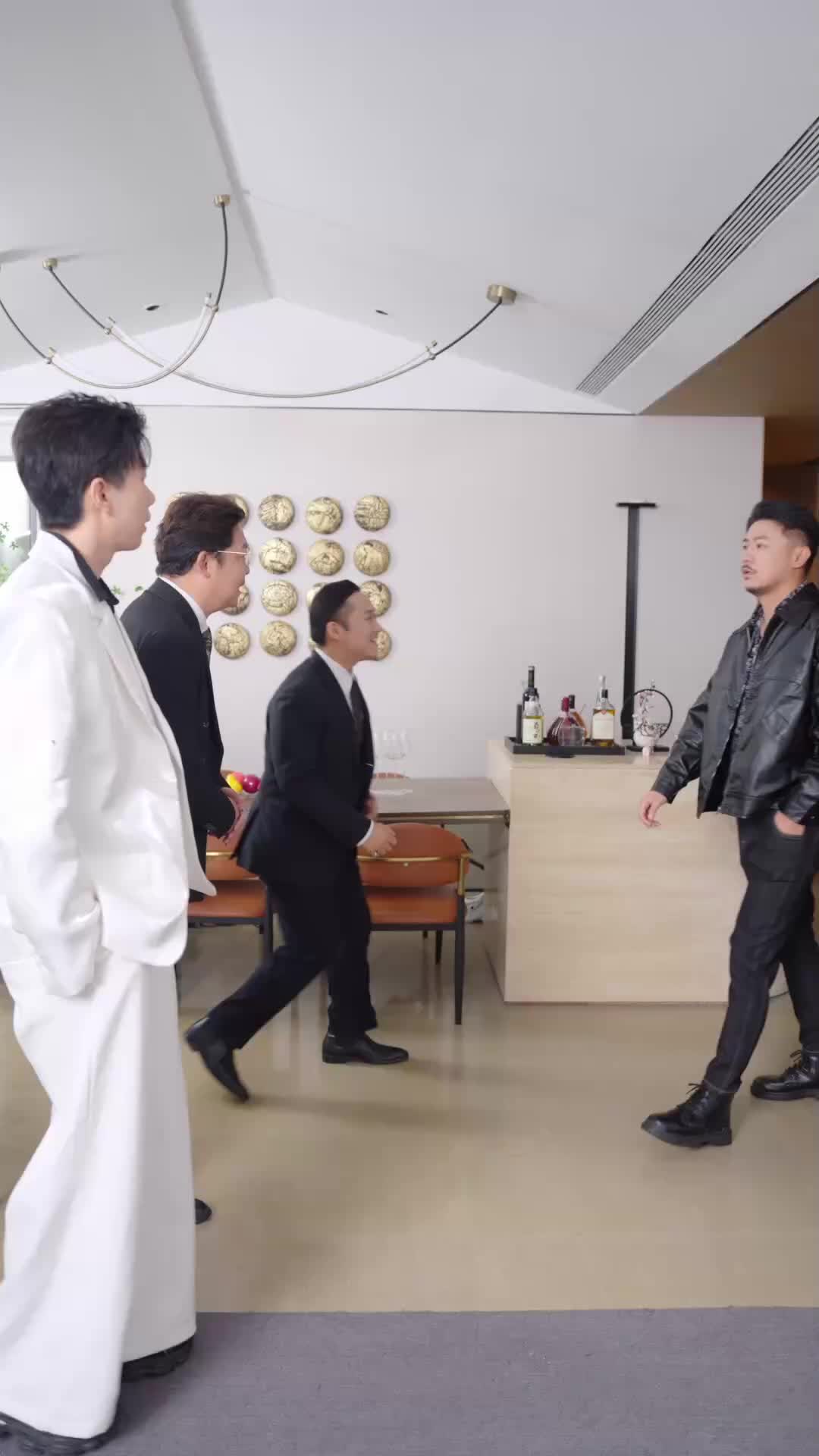 ตอนที่ 53