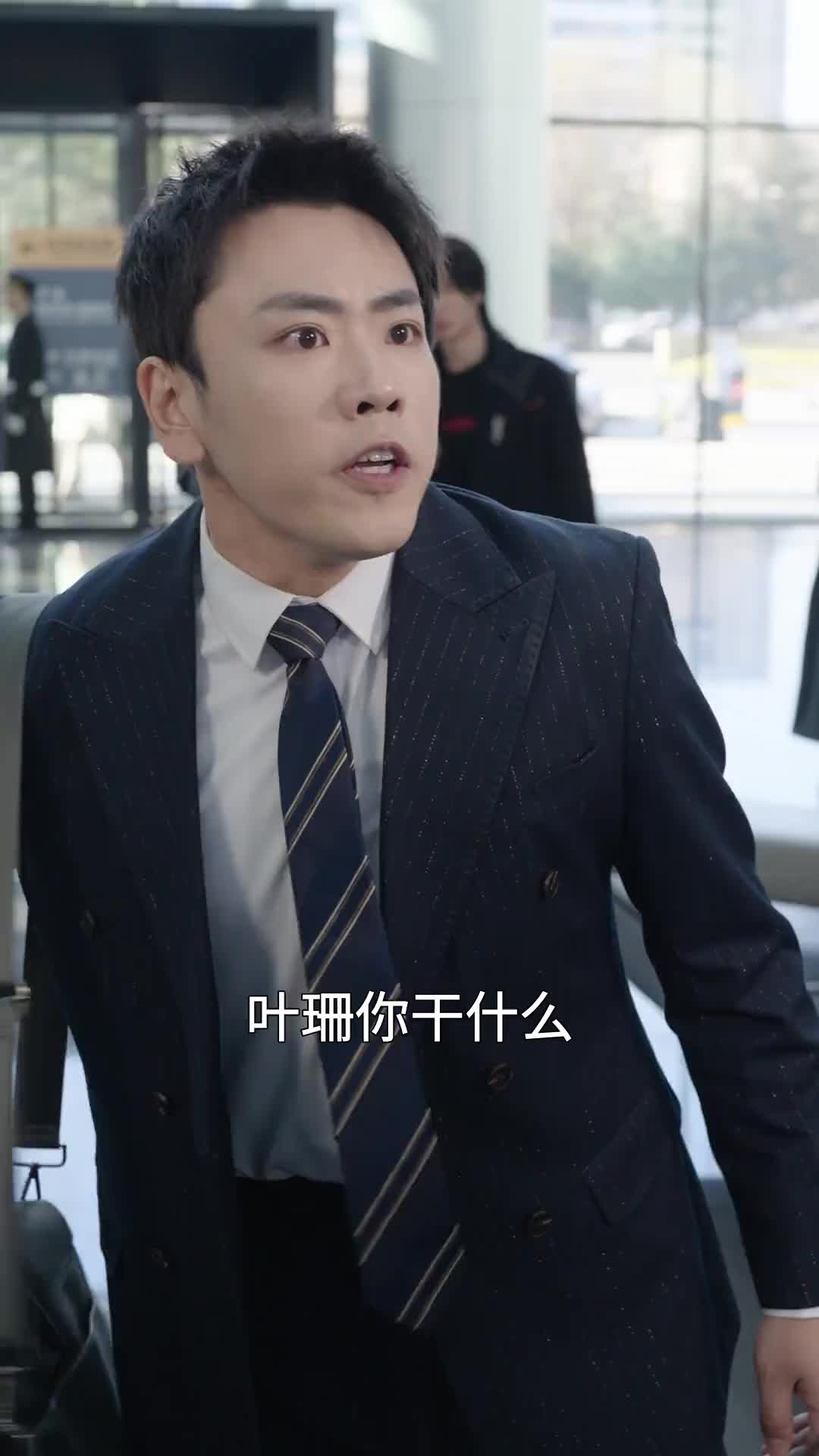 年终被裁，我靠赔偿财务自由 EP.9