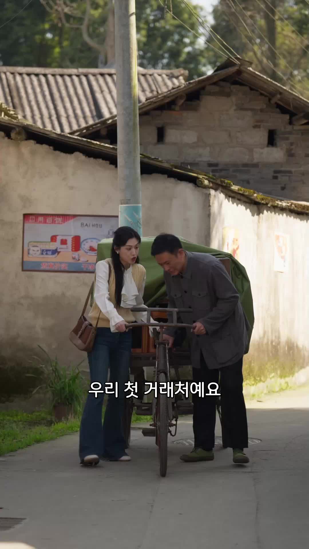 28회