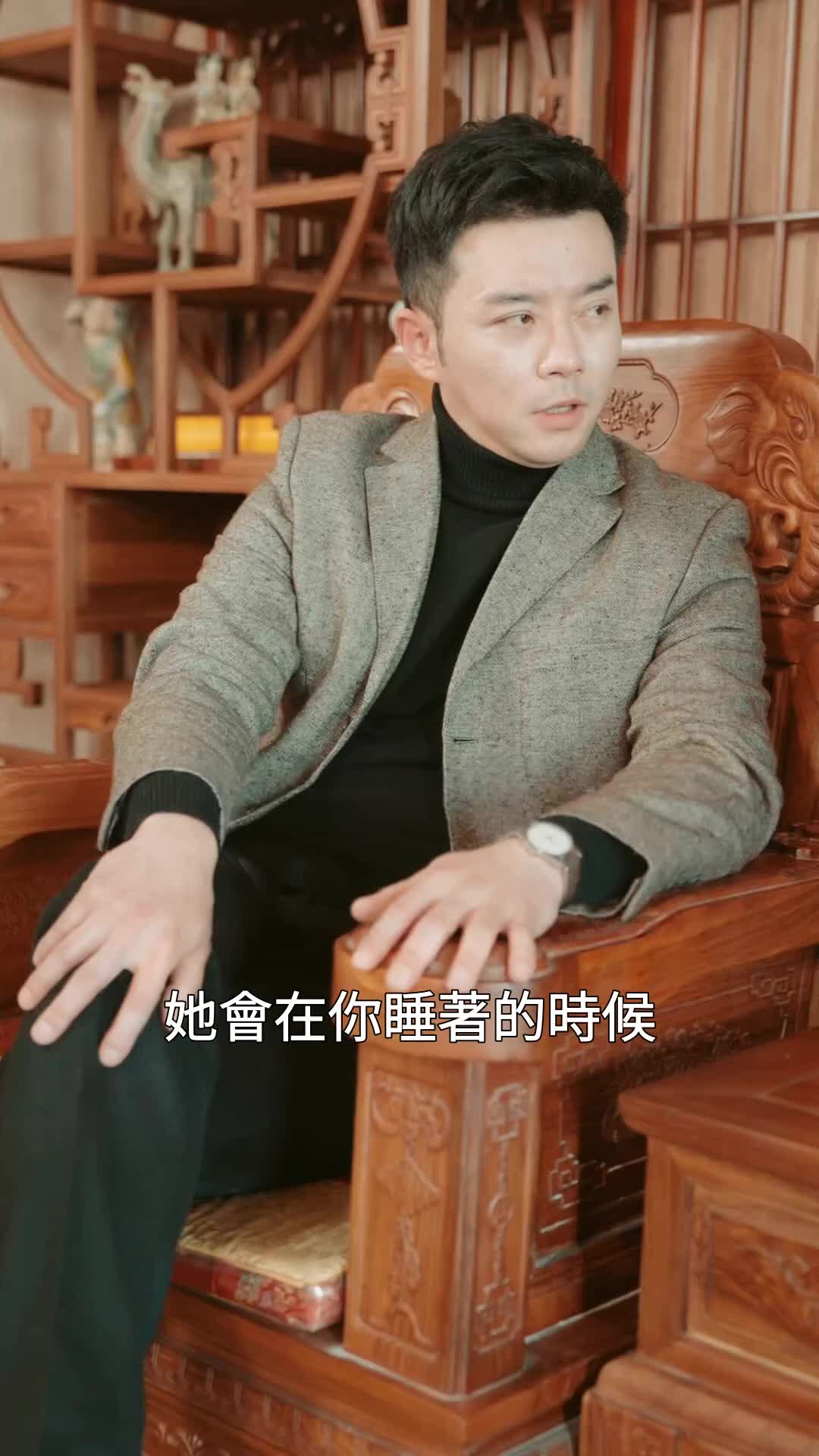 第56集