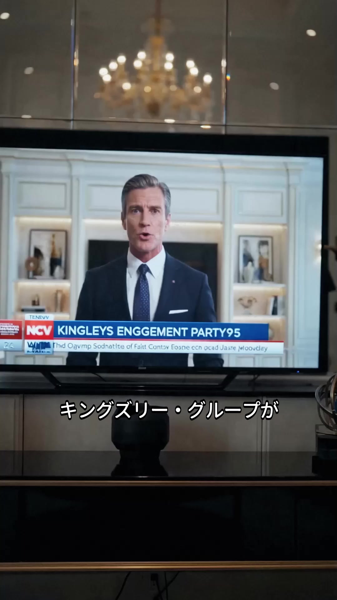 愚かなフリした 愛妻の危険な逆襲 EP.10