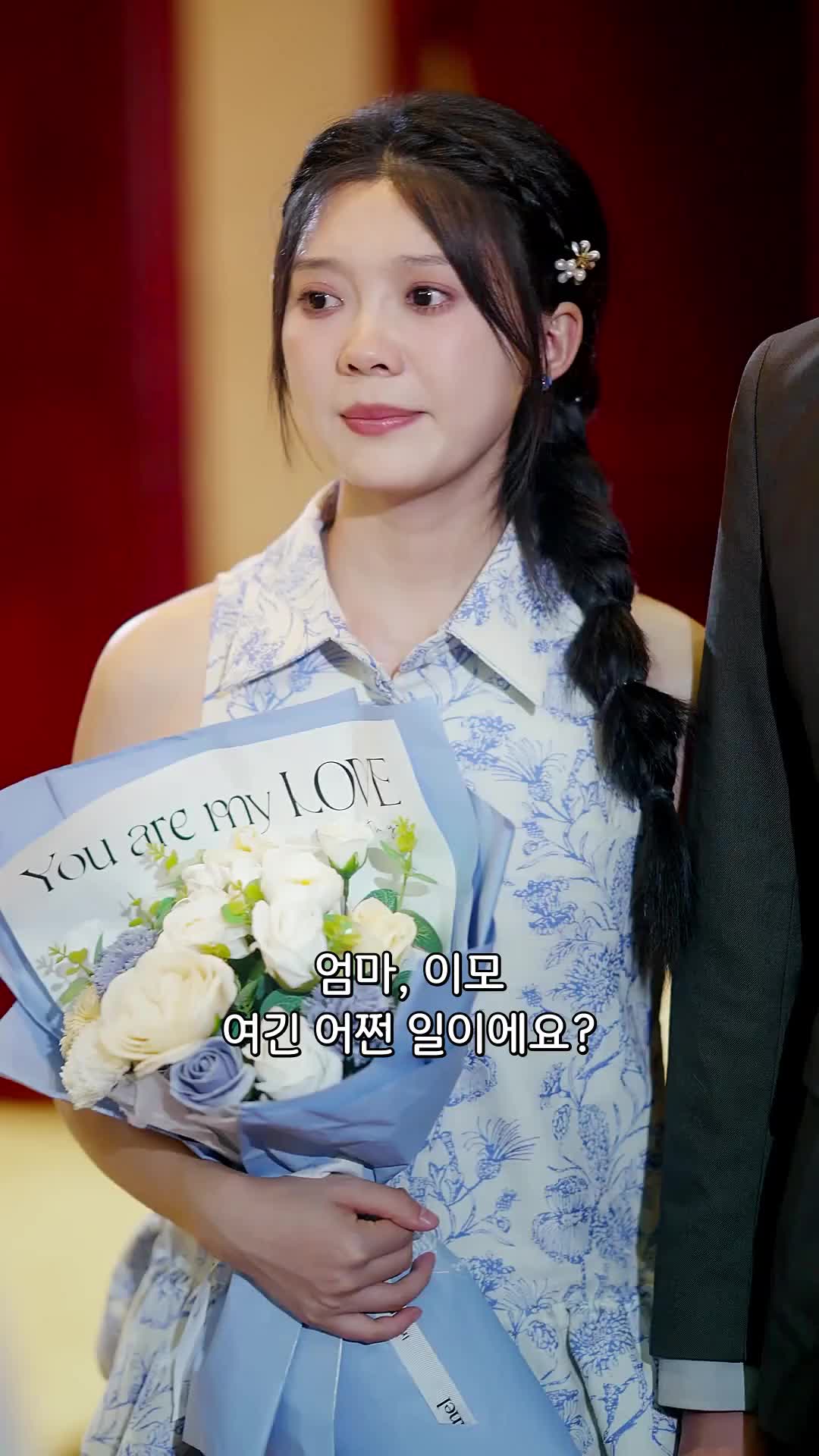 33회