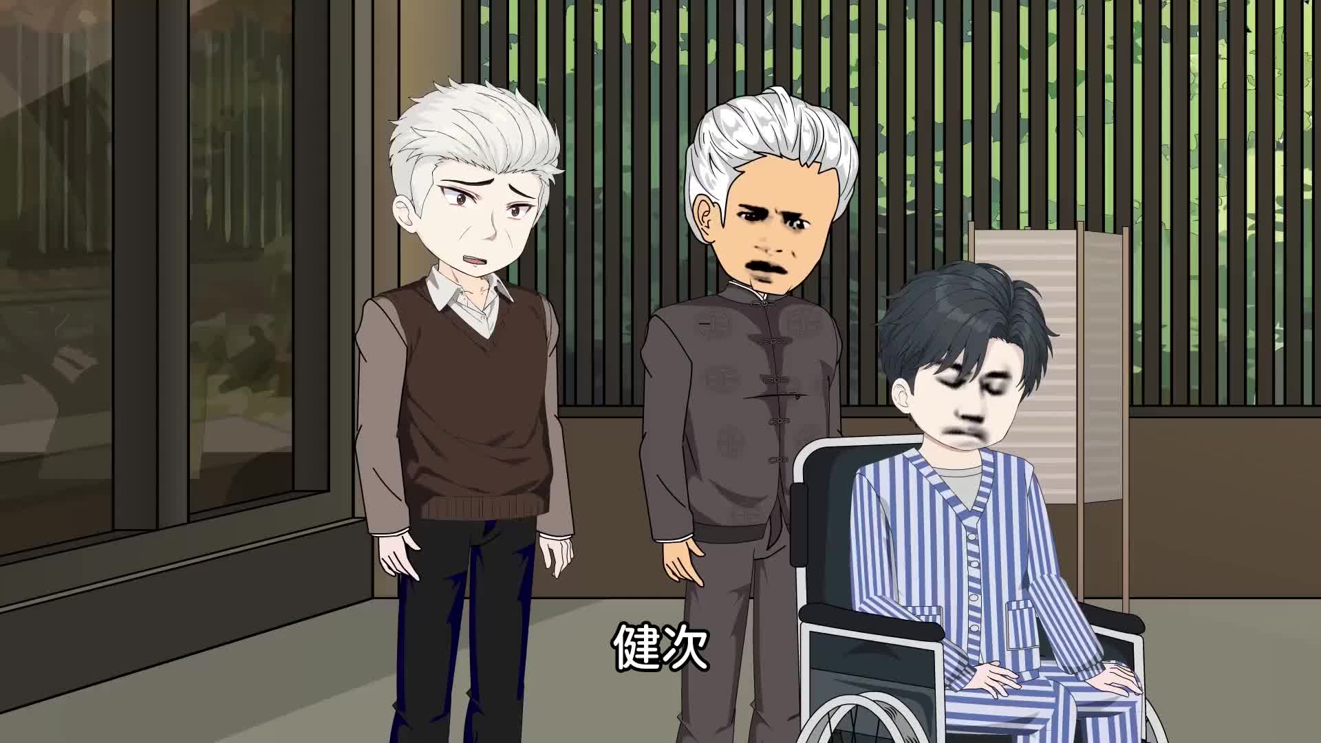 エピソード19