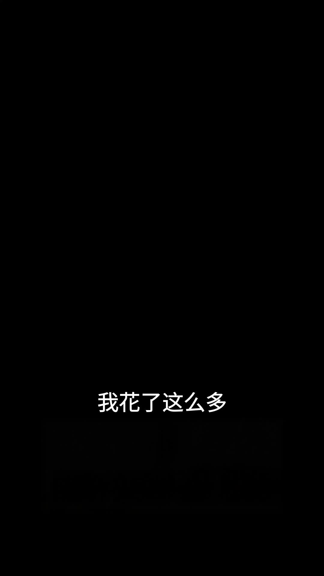 第31集