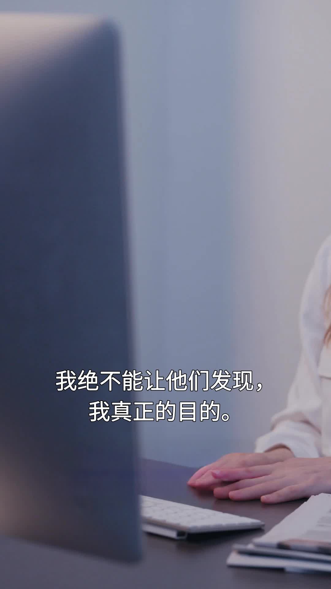 第19集