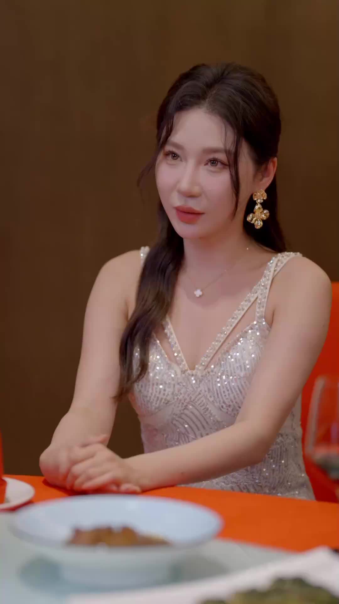 ตอนที่ 47