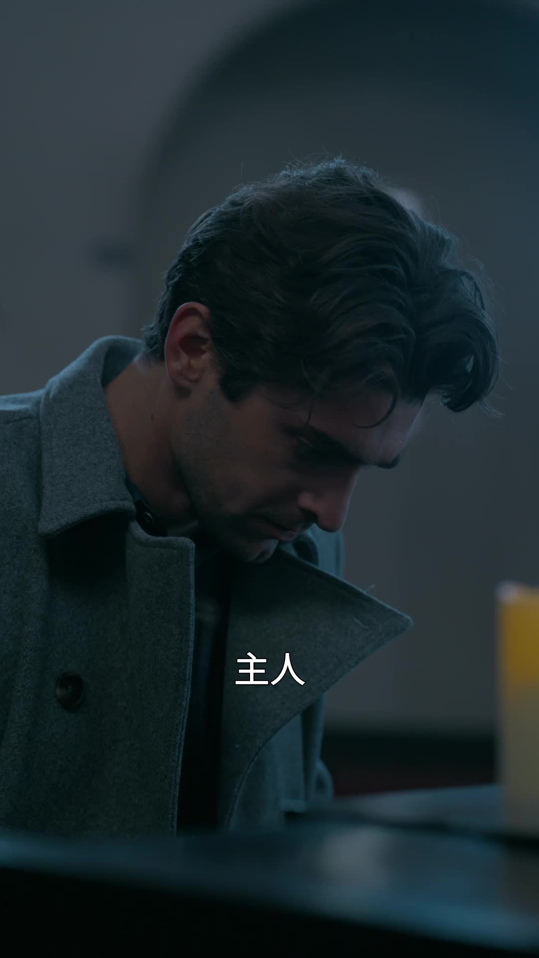 第47集