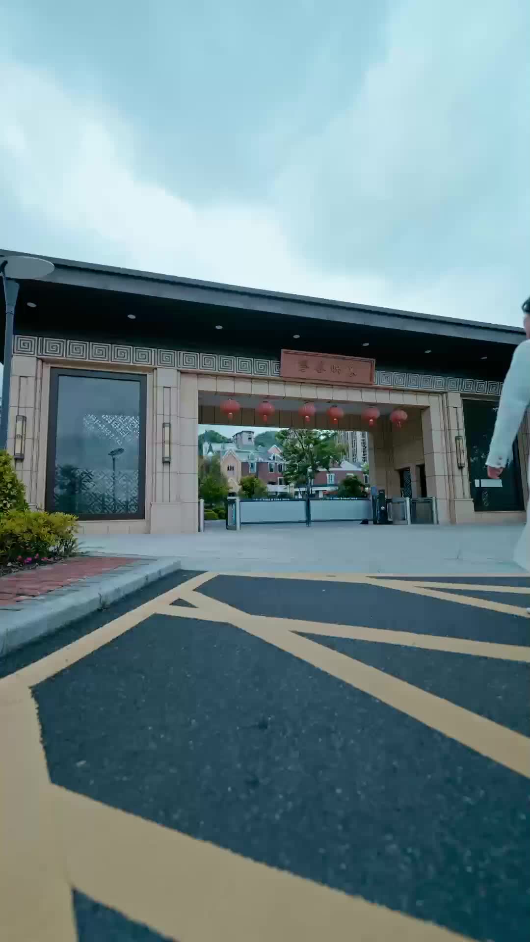 ตอนที่ 15